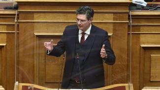 Καλαματιανός 