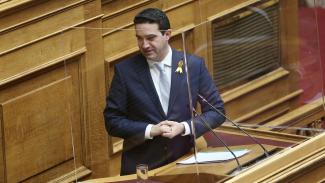 ΚΑΤΡΙΝΗΣ