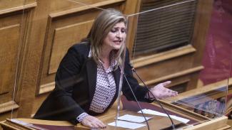λιακουλη