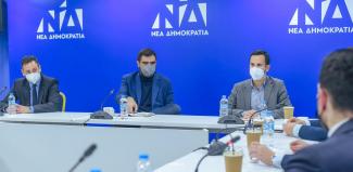 ΜΑΡΙΝΑΚΗΣ