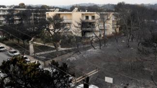 ματι