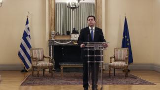 Μηταράκης 