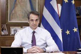 ΜΗΤΣΟΤΑΚΗΣ