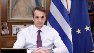 ΜΗΤΣΟΤΑΚΗΣ
