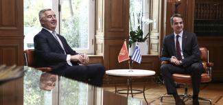 ΜΗΤΣΟΤΑΚΗΣ