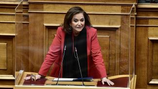 Μπακογιάννη