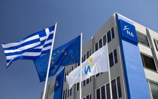 ΝΕΑ ΔΗΜΟΚΡΑΤΙΑ 