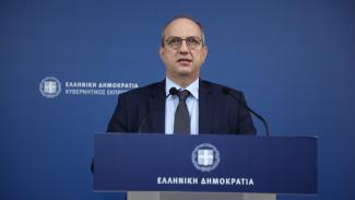 Οικονόμου