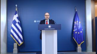 Οικονόμου