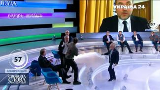 ουκρανικη τηλεοραση