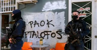 ΠΑΟΚ ΔΕΣΙΜΟ