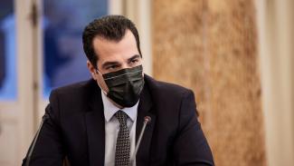 Πλεύρης