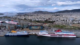 ΠΛΟΙΑ