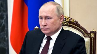 putin