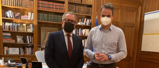 ΜΗΤΣΟΤΑΚΗΣ
