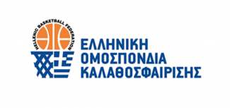 ΕΟΚ