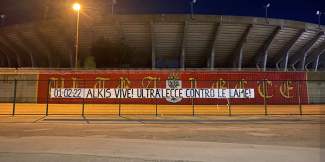 ΙΤΑΛΙΑ