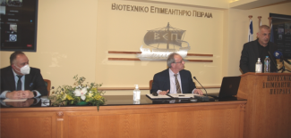ΜΩΡΑΛΗΣ