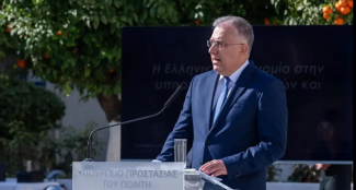 ΘΕΟΔΩΡΙΚΑΚΟΣ