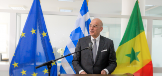 ΔΕΝΔΙΑΣ