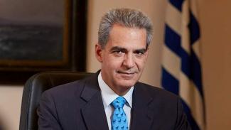 Συρίγος