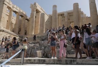 ΤΟΥΡΙΣΤΕΣ