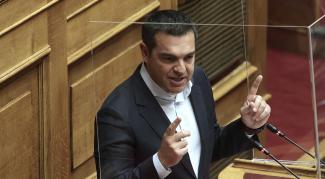 ΤΣΙΠΡΑΣ ΒΟΥΛΗ