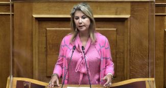 ΖΕΤΑ ΜΑΚΡΗ