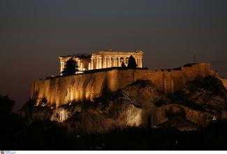ΑΚΡΟΠΟΛΗ