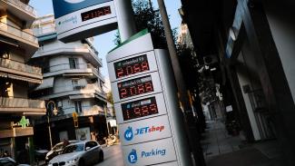 ΒΕΝΖΙΝΙ