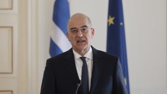 ΔΕΝΔΙΑΣ