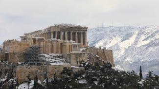 ΧΙΟΝΙΑ