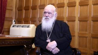 Ιερώνυμος
