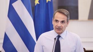 ΜΗΤΣΟΤΑΚΗΣ