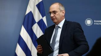 ΟΙΚΟΝΟΜΟΥ
