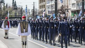 ΠΑΡΕΛΑΣΗ