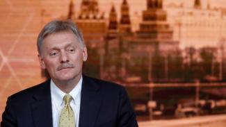 peskov