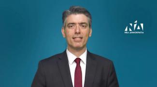 ΓΑΙΤΑΝΗΣ
