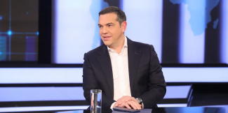 τσιπρασ