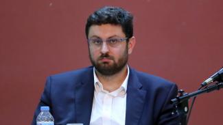 Ζαχαριάδης