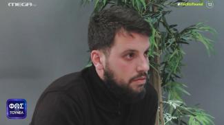 daskalakis