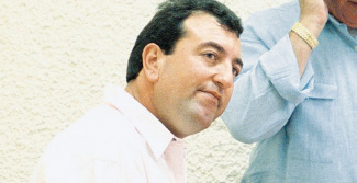 ΣΚΑΦΤΟΥΡΟΣ