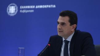 ΣΚΡΕΚΑΣ