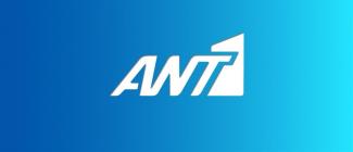 ΑΝΤ1
