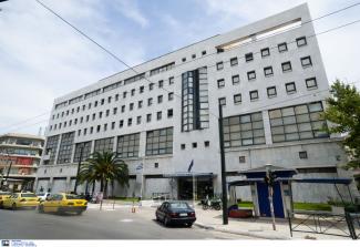 κτήριο