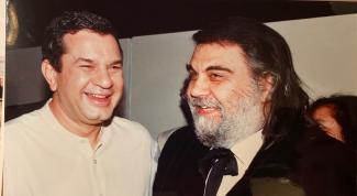ΠΑΠΑΘΑΝΑΣΙΟΥ