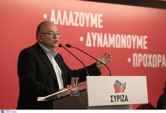 Παπαδημούλης