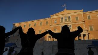 Γενοκτονία