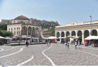 Ελλάδα