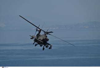 Απάτσι